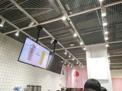 -果呀呀(国金街店)