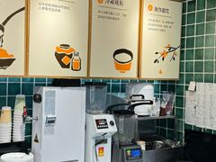 -宝珠奶酪(浦东金桥店)