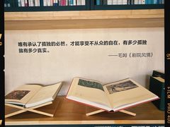 -青岛朗艺美术馆·海景咖啡