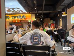 -蛙老爹·蜀香美蛙鱼头(王家湾店)