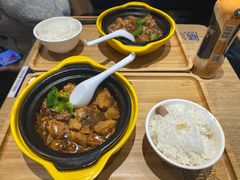 -膳当家黄焖鸡米饭(万达金街店)