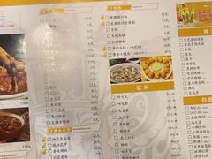 -東豫狼鲜货烧烤. 碳火烤鱼. 小龙虾(上海首店)