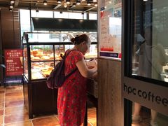 -红跑车HPCBAKERY(汉商店)