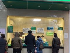 -马记清真肺片(玉林中横巷)