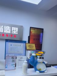 点击看大图 -蒋伟时尚造型