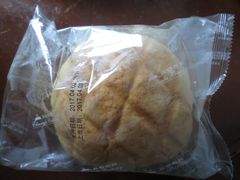 -长发西饼(道前店)