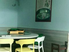 -墨脱石锅椰子鸡•香草鸭•东山羊(大东海店)