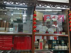 -张一元(总店)
