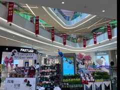 -首开·龙湖成都西宸天街