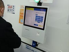 -迪卡侬(袁家岗店)