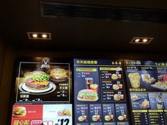 -麦当劳(皇岗路店)