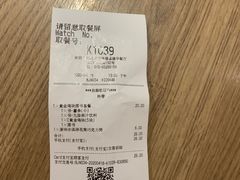 -肯德基(建华店)