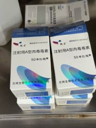 -Yestar 嘉兴艺星医疗美容医院