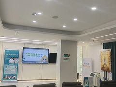 -深圳富茂格伦菲尔口腔门诊部(龙华清湖总院)