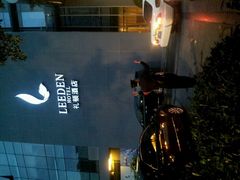 -广州礼顿酒店
