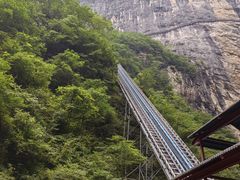 -鹿院坪生态旅游景区