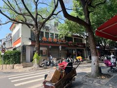 -杨招娣糕点(装驾桥巷店)