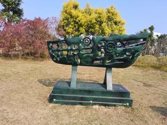 -琅岐红光湖公园