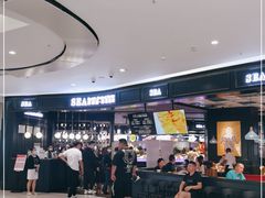 -SEA西雅图海鲜自助餐厅(海乐世界店)