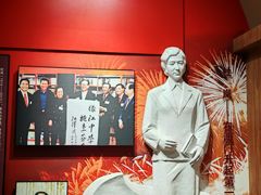 -李自成行宫