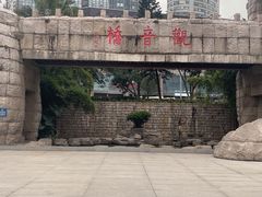 -观音桥步行街
