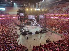 -宝能国际体育演艺中心