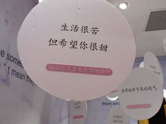 -福州奇幻解压馆(东泰禾旗舰店)