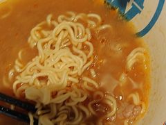 -敏华冰厅(平安金融中心店)