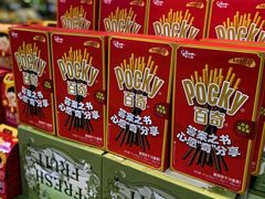 -鲜力达果品批发直销(青山店)