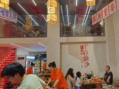 -黔哆哆地摊酸汤火锅(清湖店)