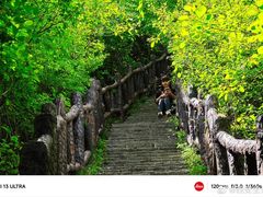 -秦岭终南山世界地质公园翠华山景区
