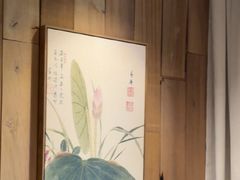 -邈墨茶馆(凤起路店)