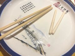 -王婆炒鱼(总店)