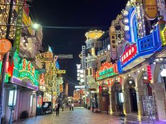 -横店广州街·香港街