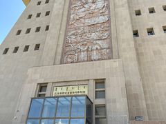 -巴音郭楞蒙古自治州博物馆