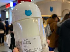 -兰熊鲜奶(西直门凯德mall店)