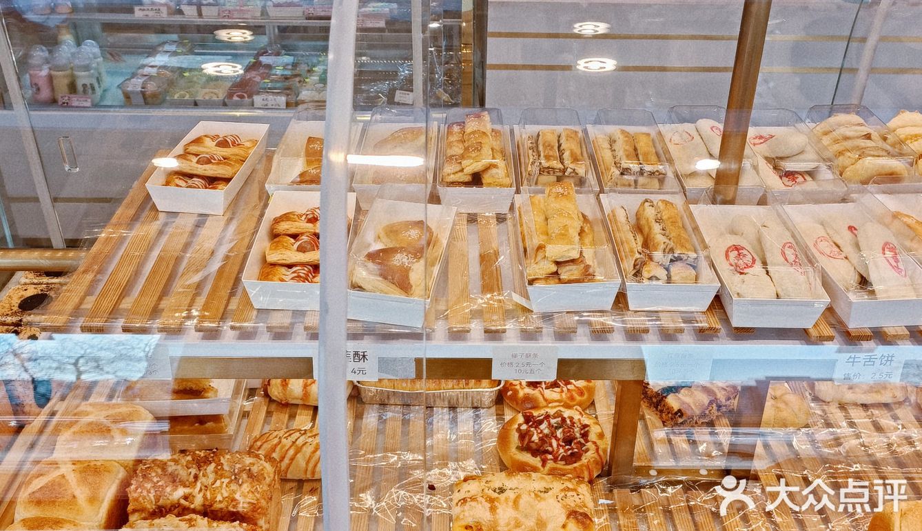 朝阳大悦城商圈❕绝不可错过的宝藏面包店❕🍞