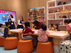 -奈尔宝·儿童乐园·亲子餐厅(苏州大悦城店)