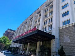 -利顺德大饭店·维多利亚花园(小白楼店)