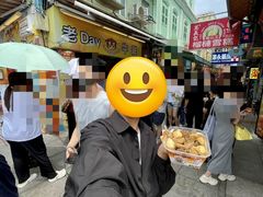 -老day牛杂(官也街总店)
