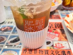 -肥韬茶餐厅(海上世界店)