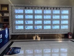 -佛山中大口腔医院·市二级口腔专科医院