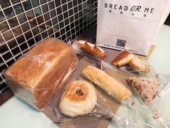 -面包与我Bread Or Me(长城汇店)