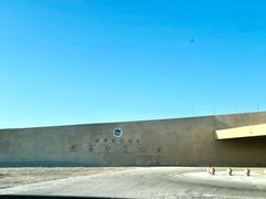 -敦煌雅丹国家地质公园