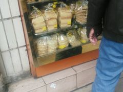 -清真梁启荣糕点店(丁官路一店)