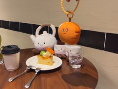 -black rainbow coffee