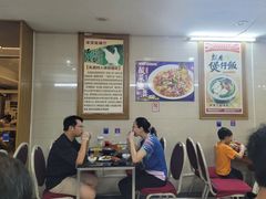 -煲煲掂风味煲仔饭餐厅(西区店)
