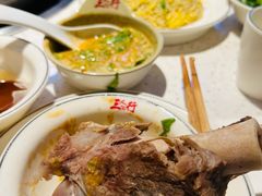 -三人行骨头王火锅(长寿店)