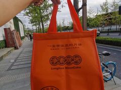 -龙华寺