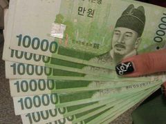 -乐天免税店(明洞店)